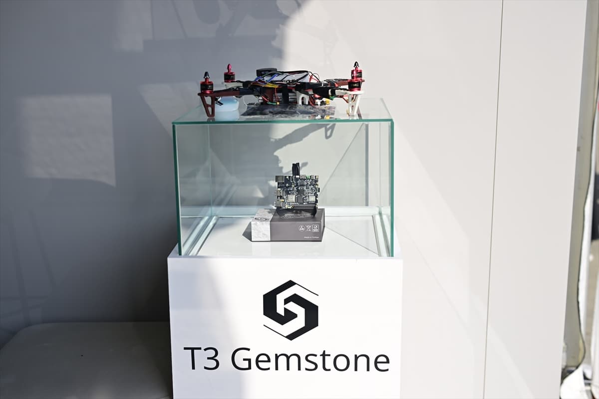 Baykar ve T3 Vakfının geliştirdiği "T3 Gemstone O1" birçok özelliği tek kartta topluyor — 6